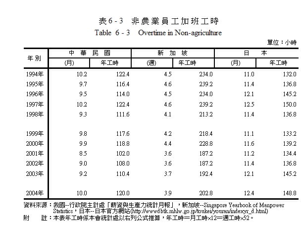 �D�A�~���u�[�Z�u�ɲ�1���Ϫ�