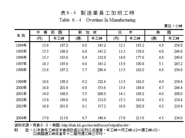 �s�y�~���u�[�Z�u�ɲ�1���Ϫ�