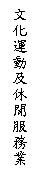 r: ƹBʤΥ𶢪Aȷ~