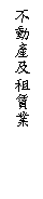 r: ʲί~