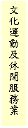 ��r���: ��ƹB�ʤΥ𶢪A�ȷ~